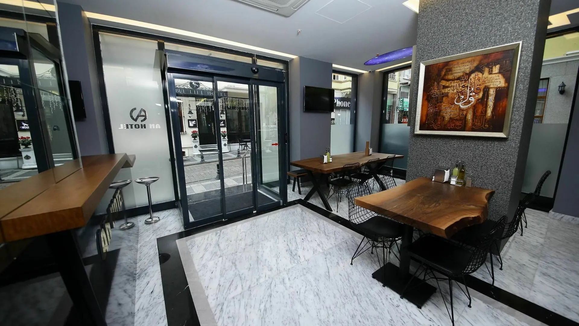 Pandora Hotel اسطنبول